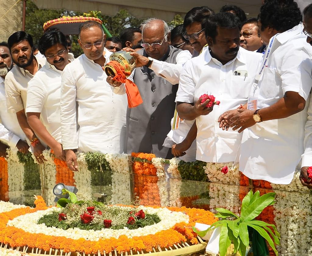 கார்கே