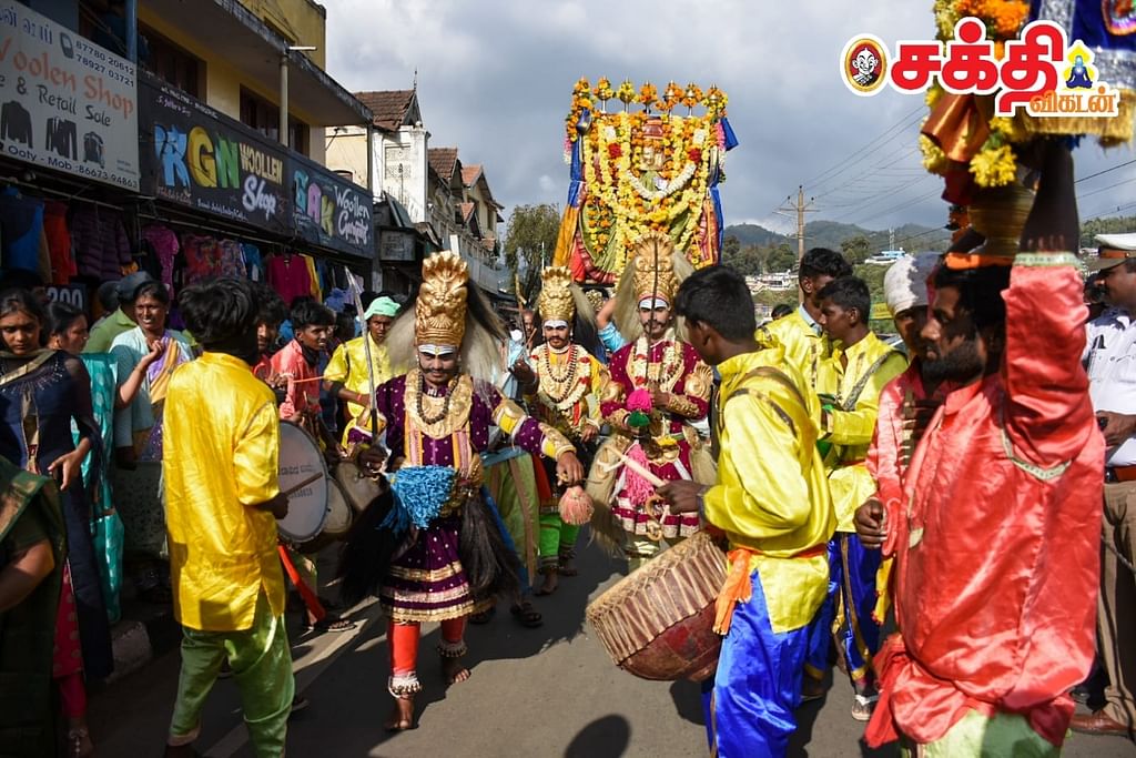 ஊட்டி மாரியம்மன்