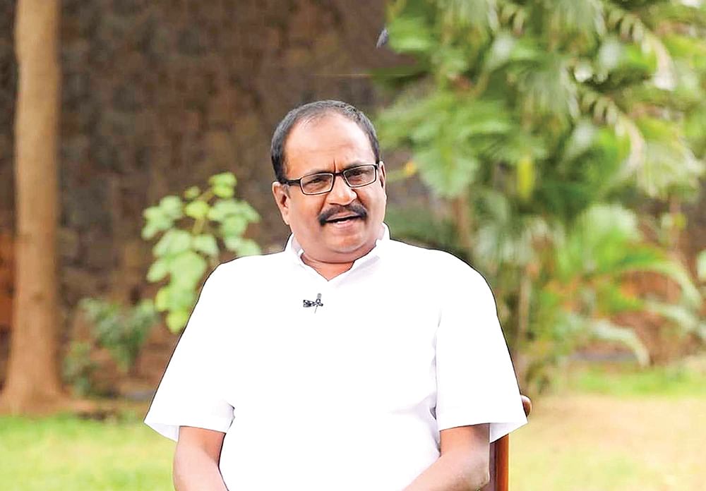 விகடன் TV: ரிமோட் பட்டன்