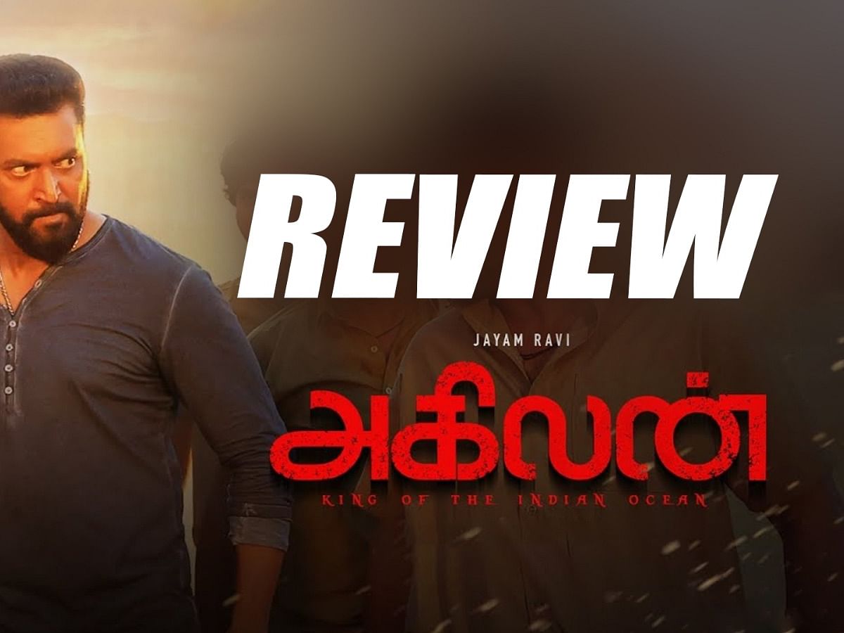Agilan Movie Review | Vikatan Review | Jayam Ravi
