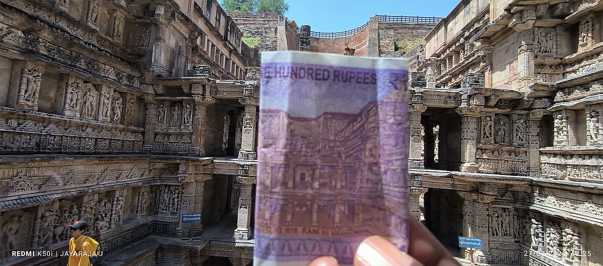 ராணியின் கிணறும் நூறு ரூபாய் நோட்டும் - புகைப்பட தொகுப்பு | My Vikatan