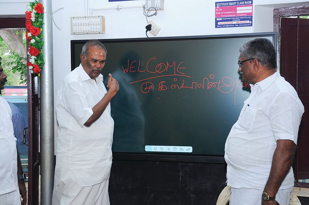 அப்பாவு