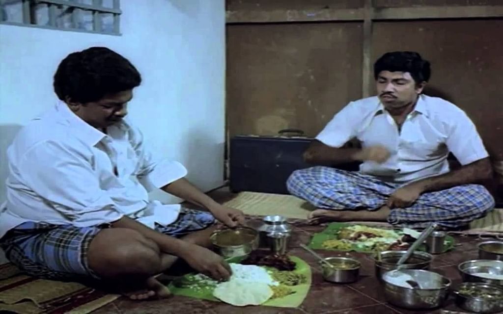 அண்ணாநகர் முதல் தெரு