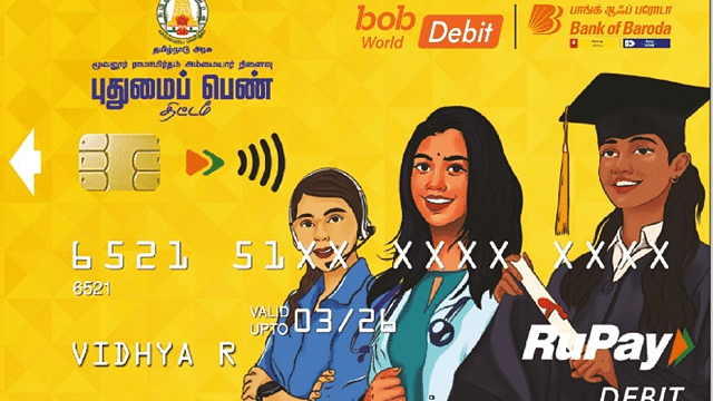 ரூபே பிளாட்டினம் கார்டு | புதுமைப் பெண் திட்டம்