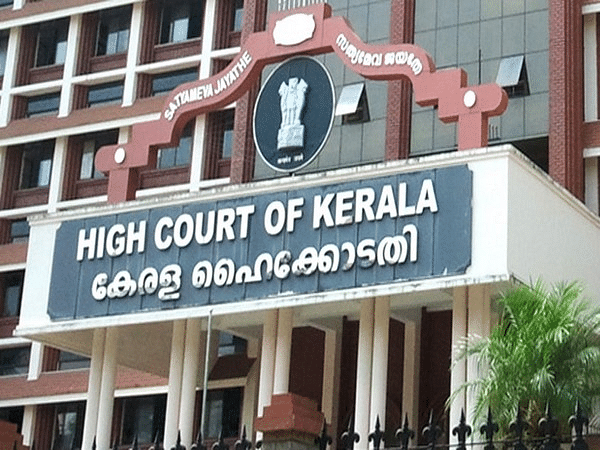 கேரள உயர் நீதிமன்றம்
