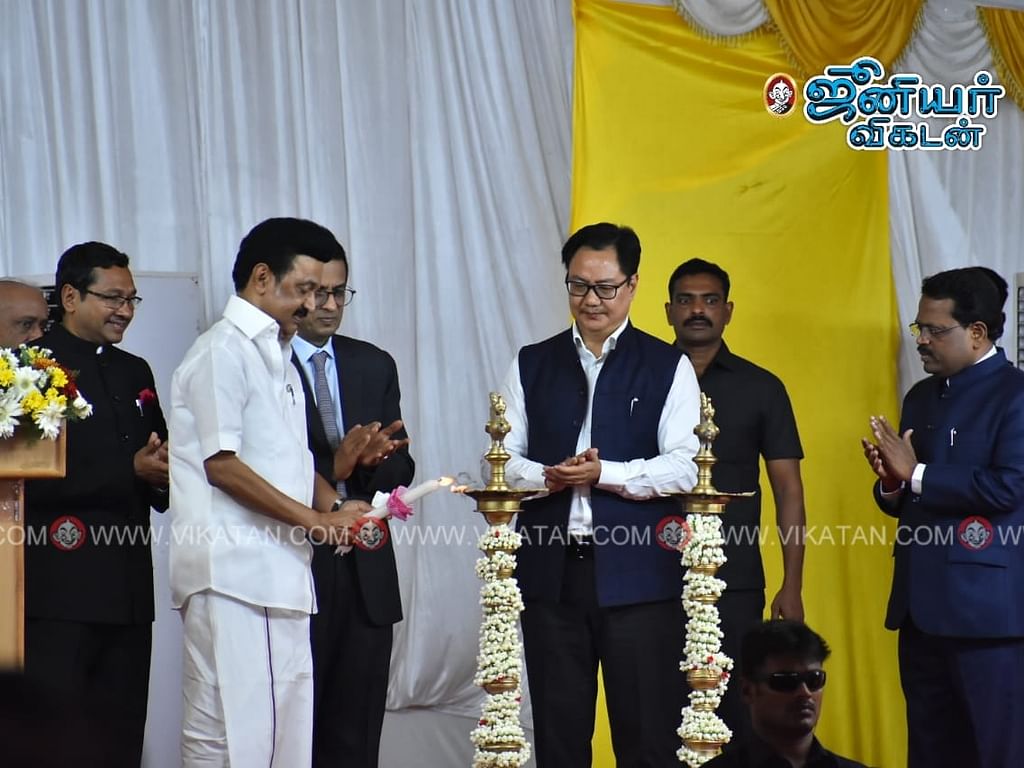 மதுரை நீதித்துறை விழாவில்
