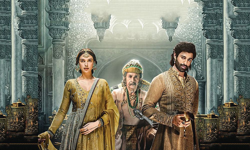 Taj: Divided by Blood