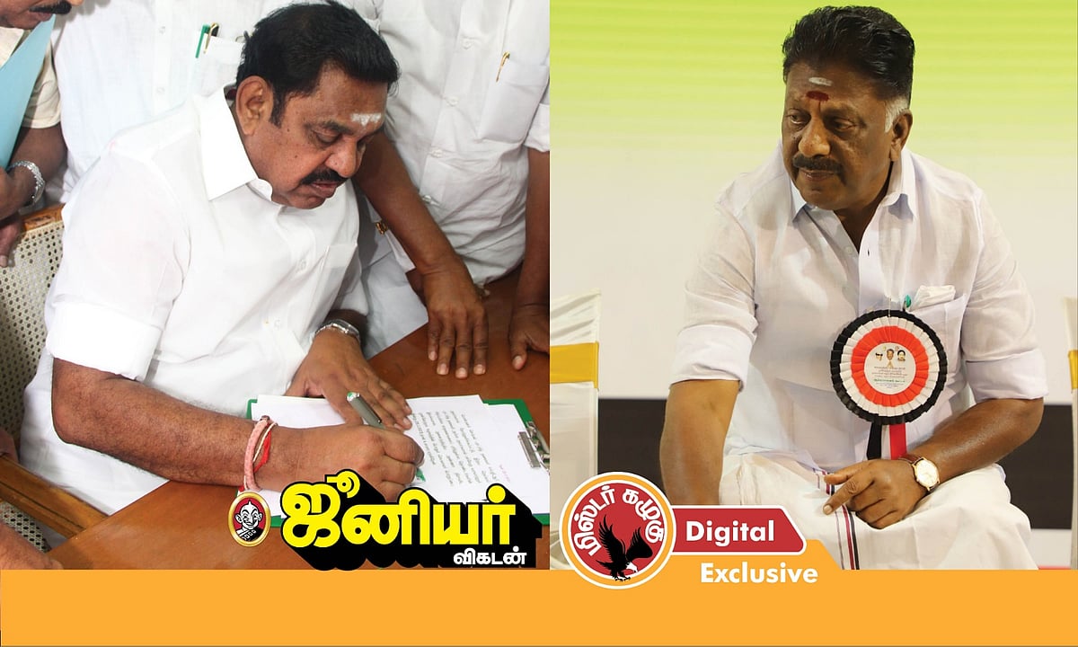 தடைபோட்ட அமைச்சர், தடுமாறும் நிர்வாகி முதல் முக்காடு போடும் பன்னீர் தரப்பு வரை! - கழுகார் அப்டேட்ஸ்