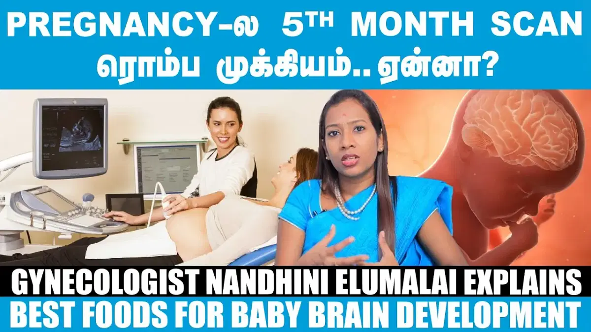 Dr. Nandhini Elumalai