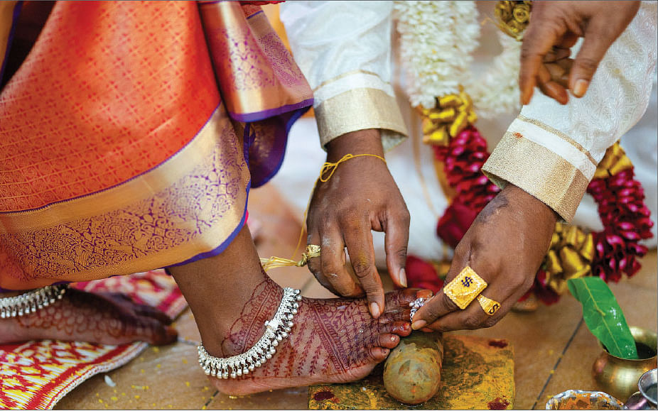 திருமணம்