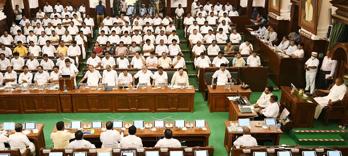 இன்றைய சட்டப் பேரவை (20.3.2023)