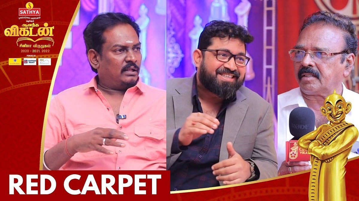 ஆனந்த விகடன் சினிமா விருதுகள் - Red Carpet Exclusive Video