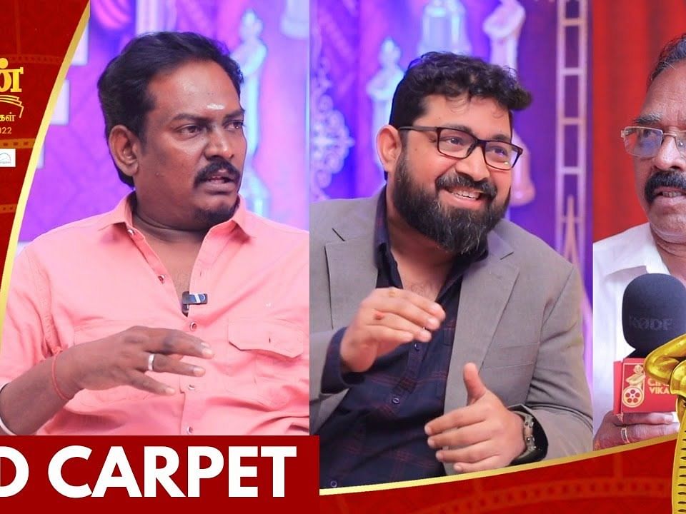 ஆனந்த விகடன் சினிமா விருதுகள் - Red Carpet Exclusive Video