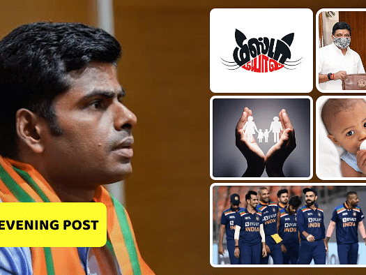 அண்ணாமலையிடம் கண் சிவந்த டெல்லி! - ஆசிரியரை தாக்கிய பெற்றோர் - பாலிசி: 8 தவறுகள்! - மிஸ்டர் மியாவ் 