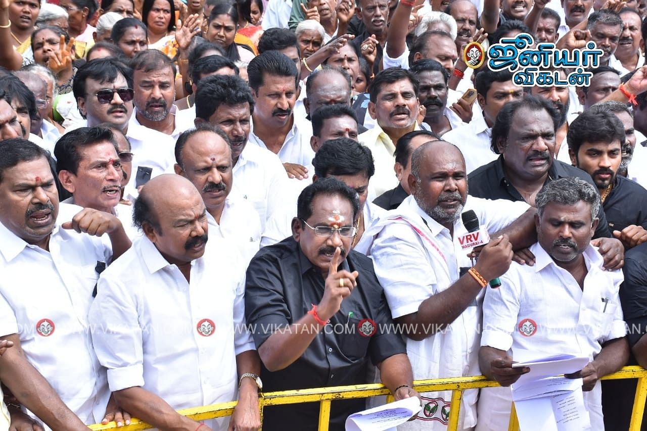 Rajan Chellappa, Sellur Raju, RP Udayakumar in protest