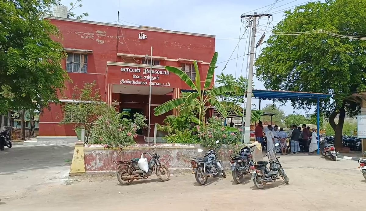 திண்டுக்கல்: பெண்ணிடம் வீடியோ காலில் பேசிய இளைஞர்: கடத்திச் சென்று மிரட்டி பணம் பறித்த நண்பர்கள்! 