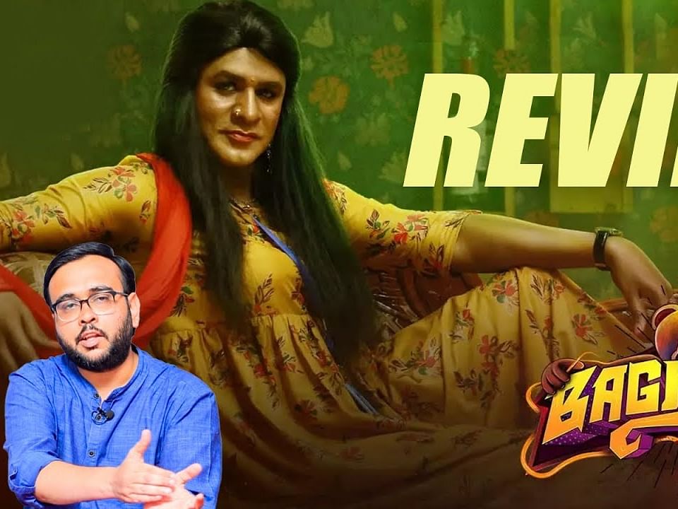 Bagheera Movie Review | Vikatan Review | Prabhu Deva | Adhik Ravichandran