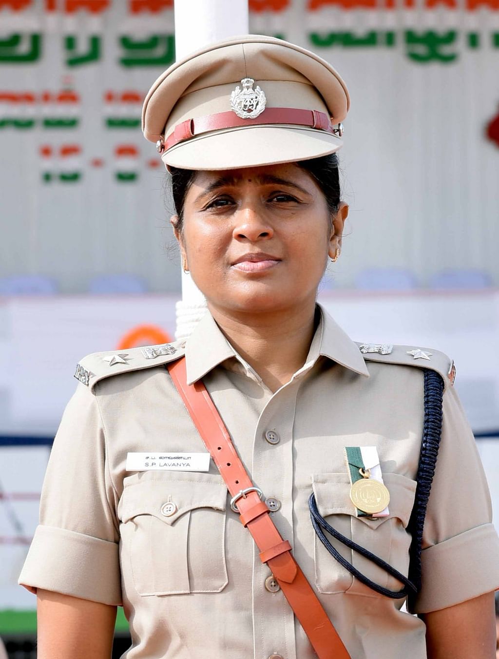 சேலம் மாநகர காவல் துணை ஆணையர் லாவண்யா