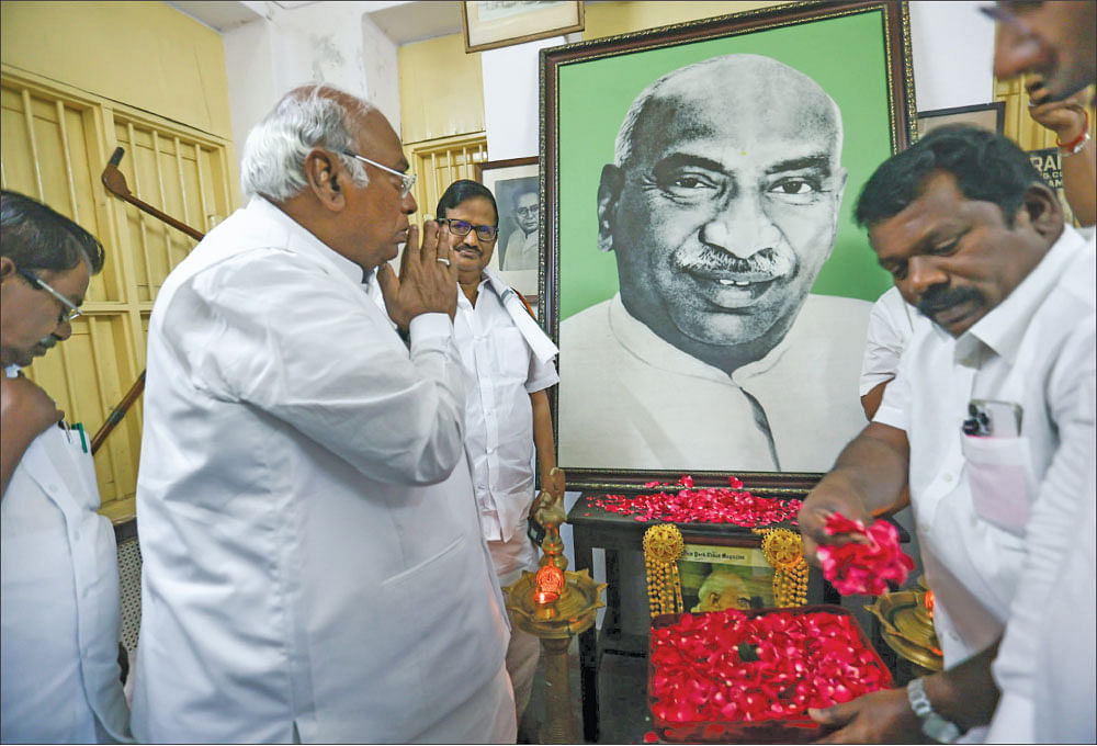 கார்கே