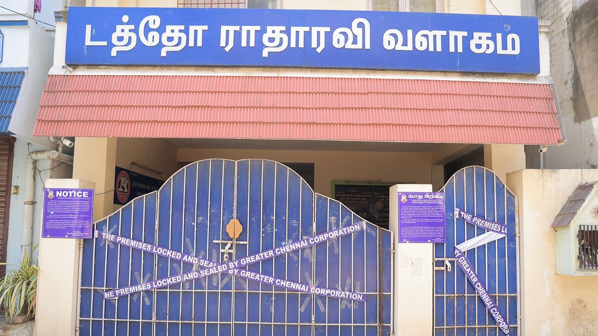 சீல் வைக்கப்பட்ட ராதாரவி வளாகம்