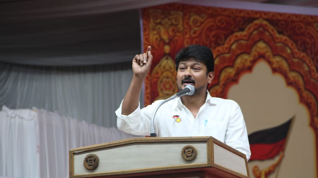 உதயநிதி ஸ்டாலின்