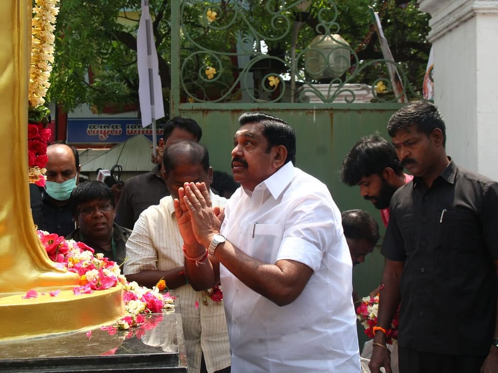 எடப்பாடி பழனிசாமி