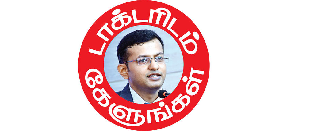 ஆரோக்கியம் ஒரு பிளேட் - 54