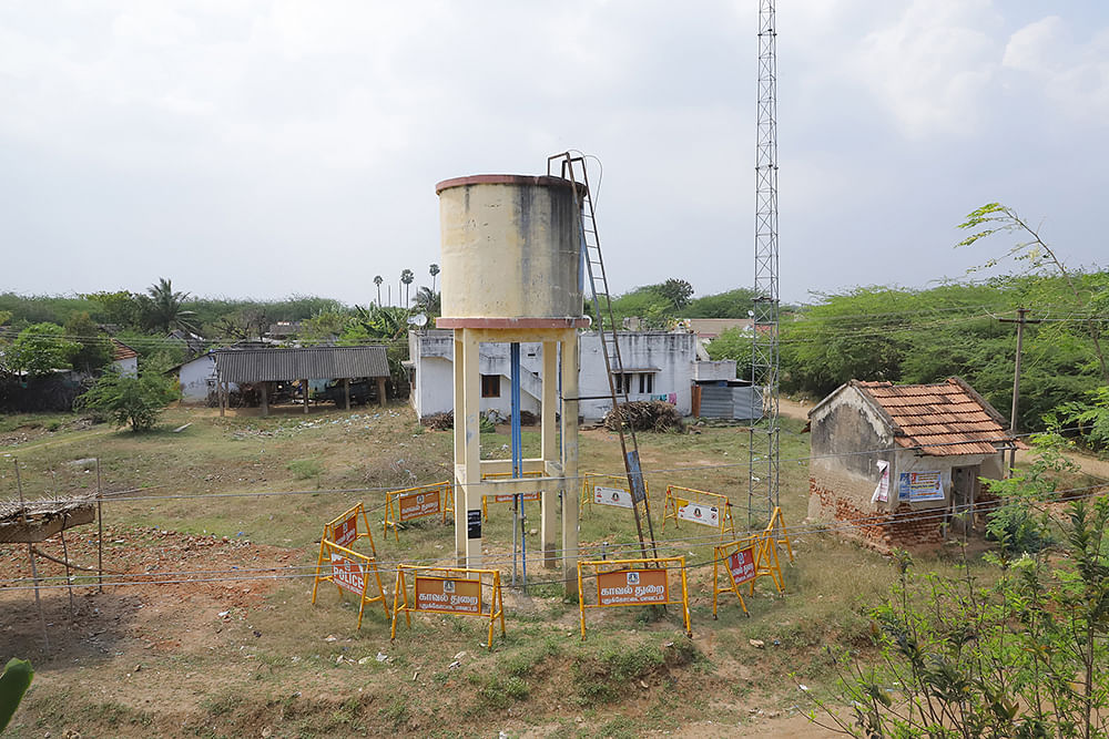 வேங்கைவயல்