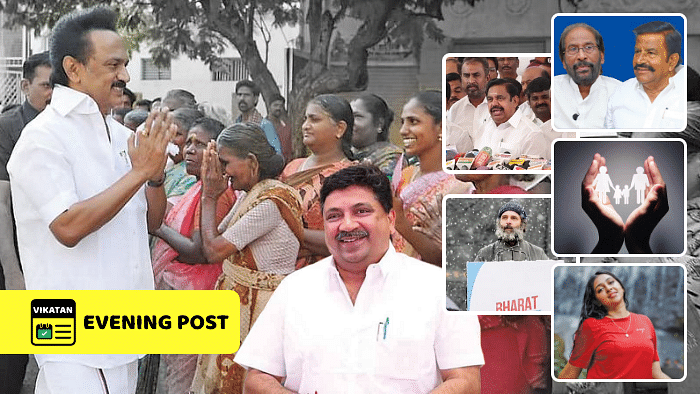 Vikatan Highlights March 20