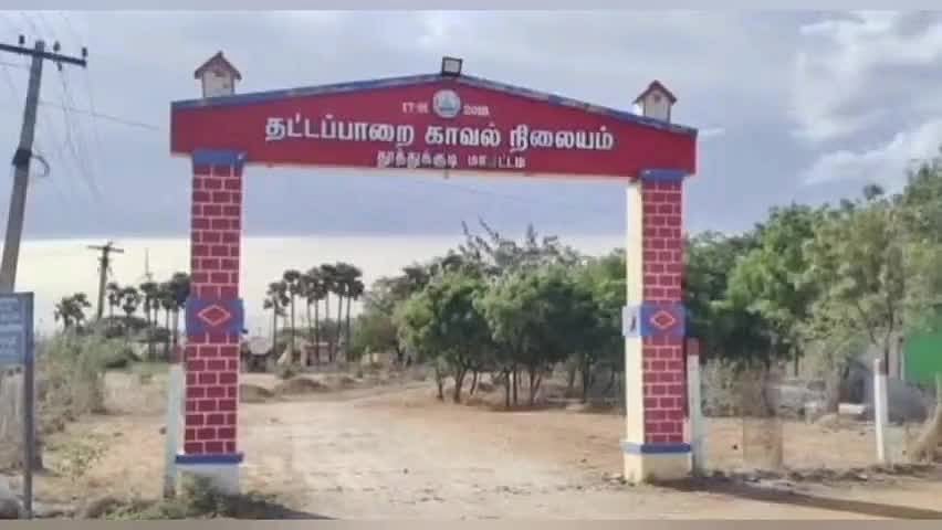 வழக்கறிஞர் கொலை வழக்கு; அரிவாளால் தாக்கிய குற்றவாளி; துப்பாக்கியால் சுட்டுப் பிடித்த போலீஸார்!