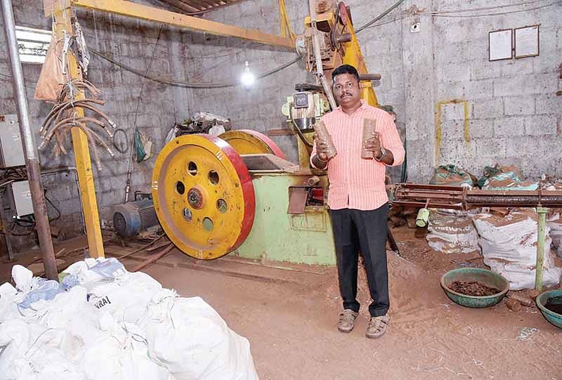தொழிற்சாலையில்
