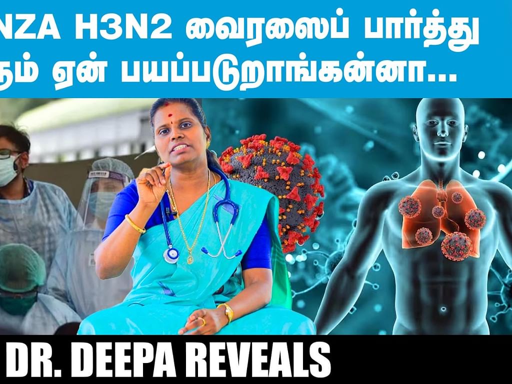 Influenza H3N2