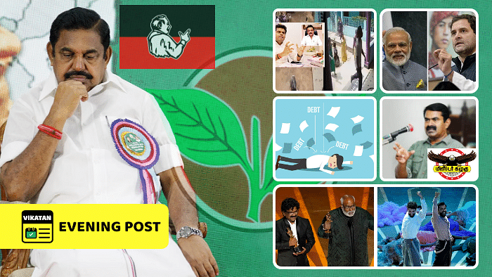 Vikatan Highlights March 13