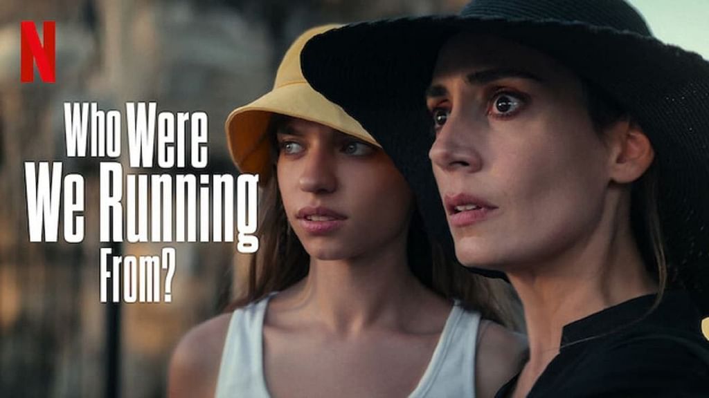 Who Were We Running From?