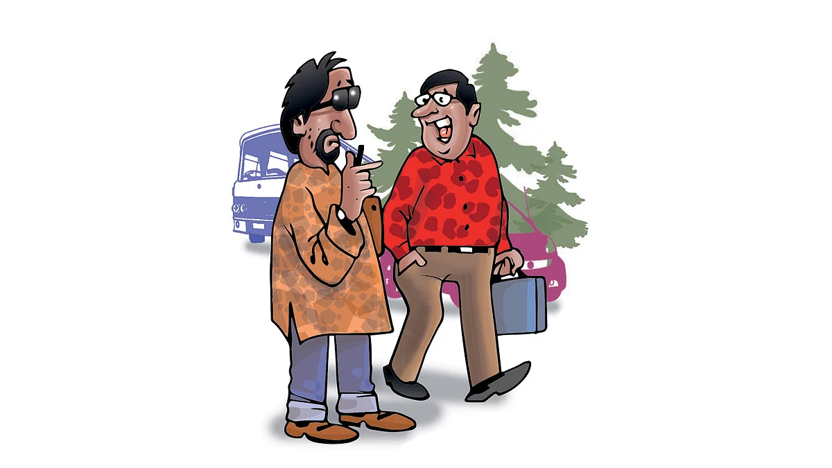 ஜோக்ஸ்