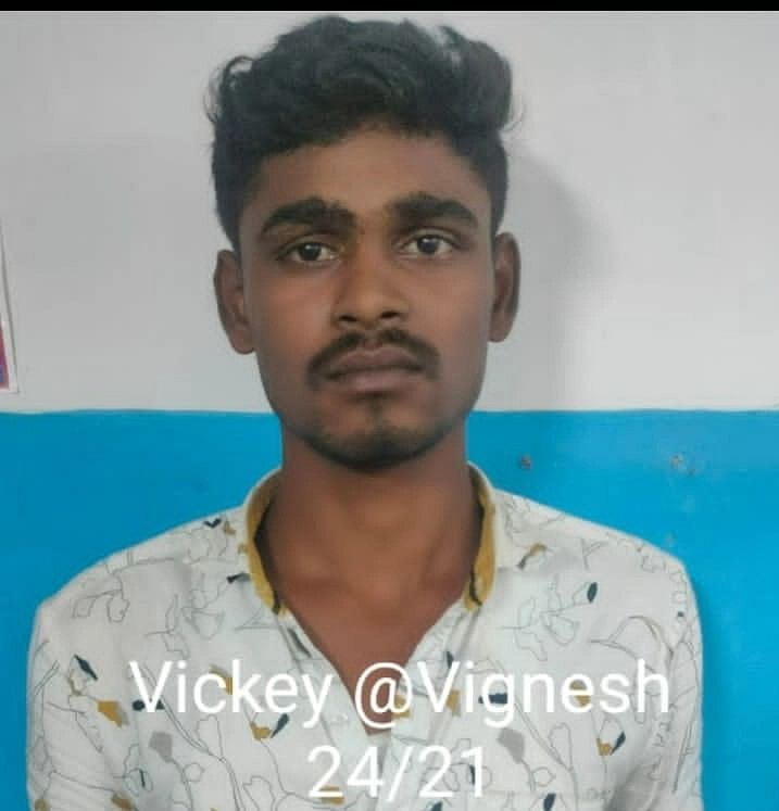 கைதுசெய்யப்பட்ட இளைஞர்
