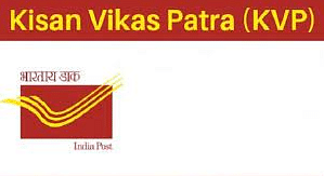 Kisan Vikas Patra - KVP