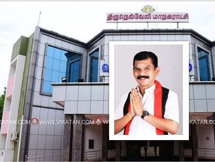 நெல்லை: `மேயர் எங்களை மதிப்பதில்லை’ - திமுக கவுன்சிலர்கள் போர்க்கொடி; வெடிக்கும் உட்கட்சி விவகாரம்