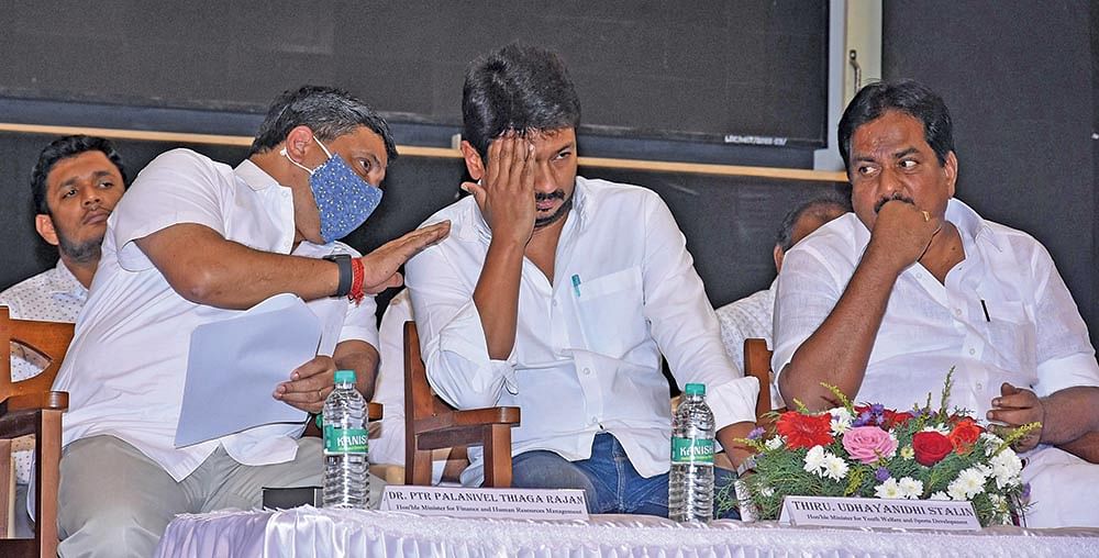 உதயநிதி ஸ்டாலின்