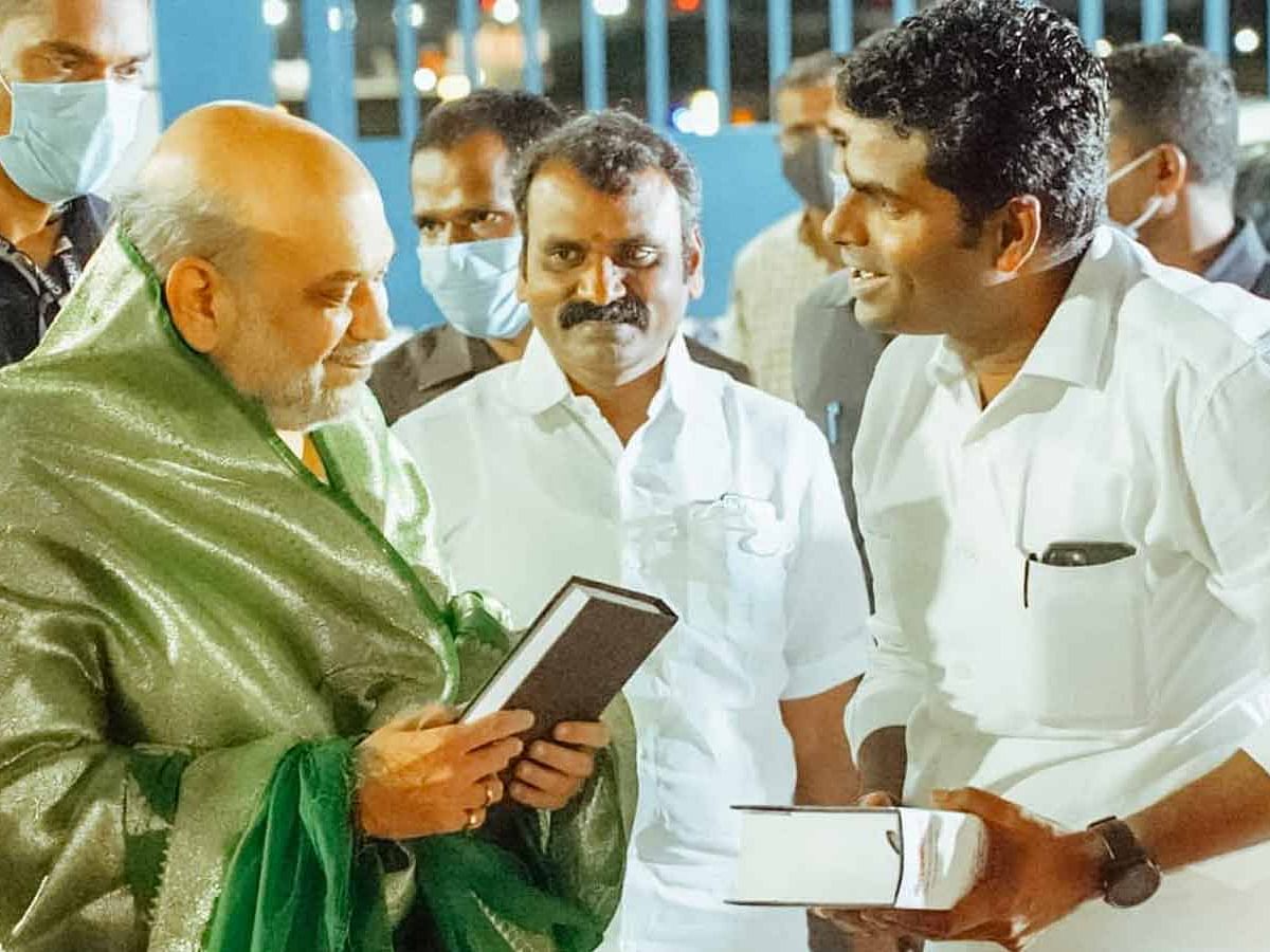 அண்ணாமலை, அமித்ஷா, எல்.முருகன்