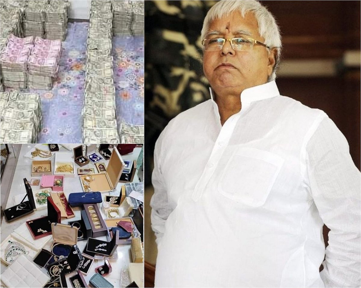 லாலு பிரசாத் யாதவ்: 