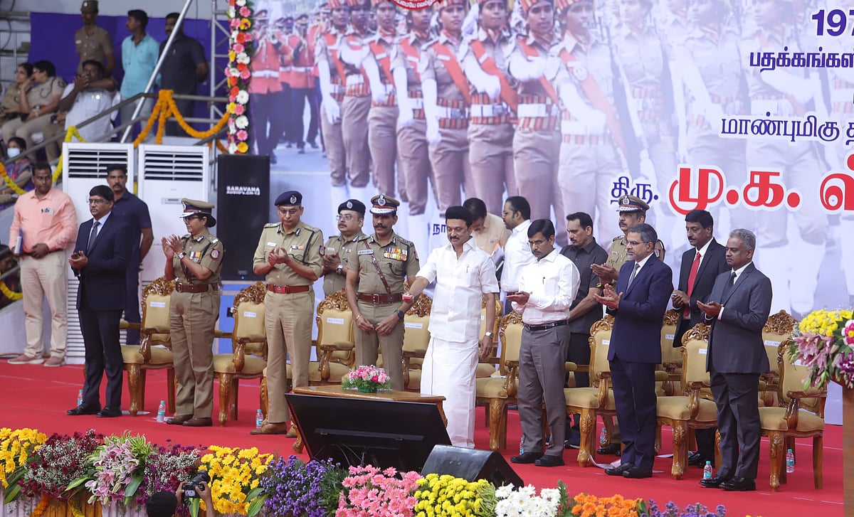 ``பொன்விழா அல்ல, பெண் விழா!