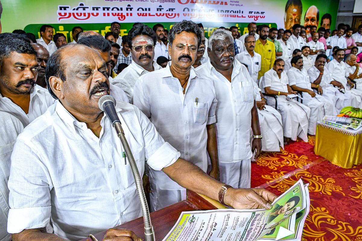 ``எடப்பாடி பழனிசாமியால் அதிமுக பொதுச்செயலாளராக முடியாது!