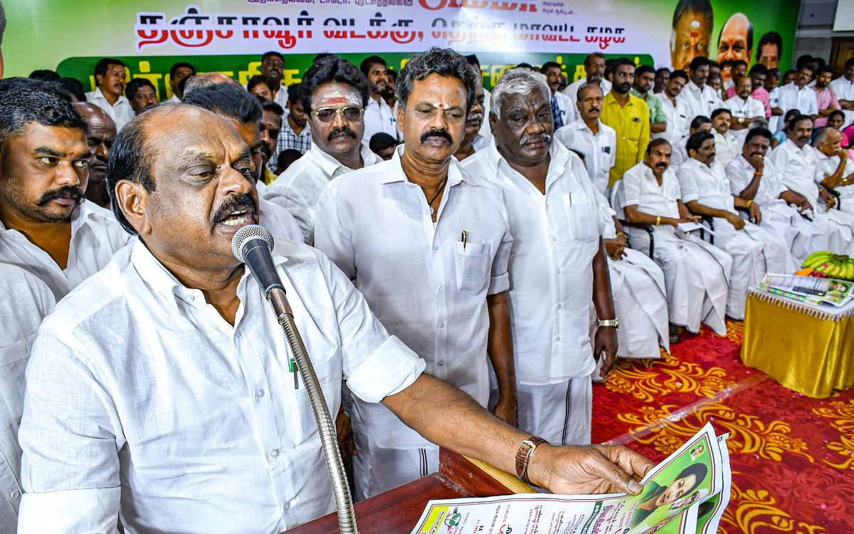 ``எடப்பாடி பழனிசாமியால் அதிமுக பொதுச்செயலாளராக முடியாது!" - வைத்திலிங்கம் திட்டவட்டம்