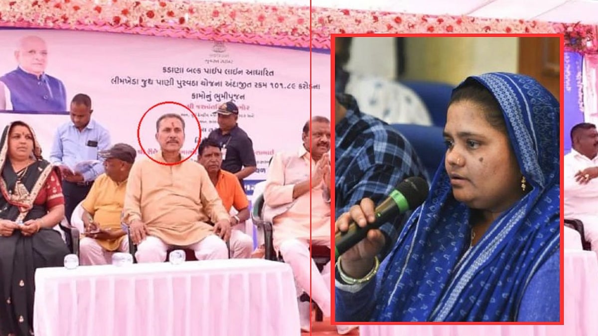 அரசு விழா மேடை: பில்கிஸ் பானு வழக்கில் தண்டனை பெற்றவருடன் பாஜக தலைவர்கள் - குஜராத்தில் சலசலப்பு