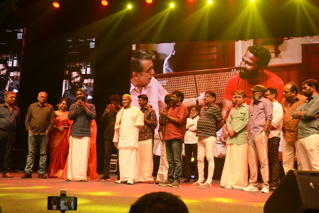 Viduthalai Audio and Trailer Launch