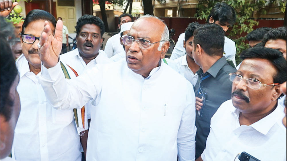 கார்கே