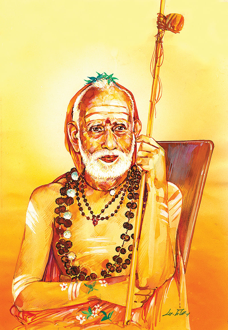 காஞ்சி மகா பெரியவர்
