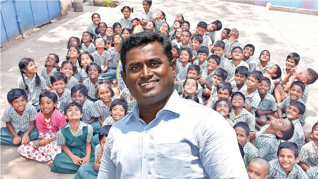 செல்வம்