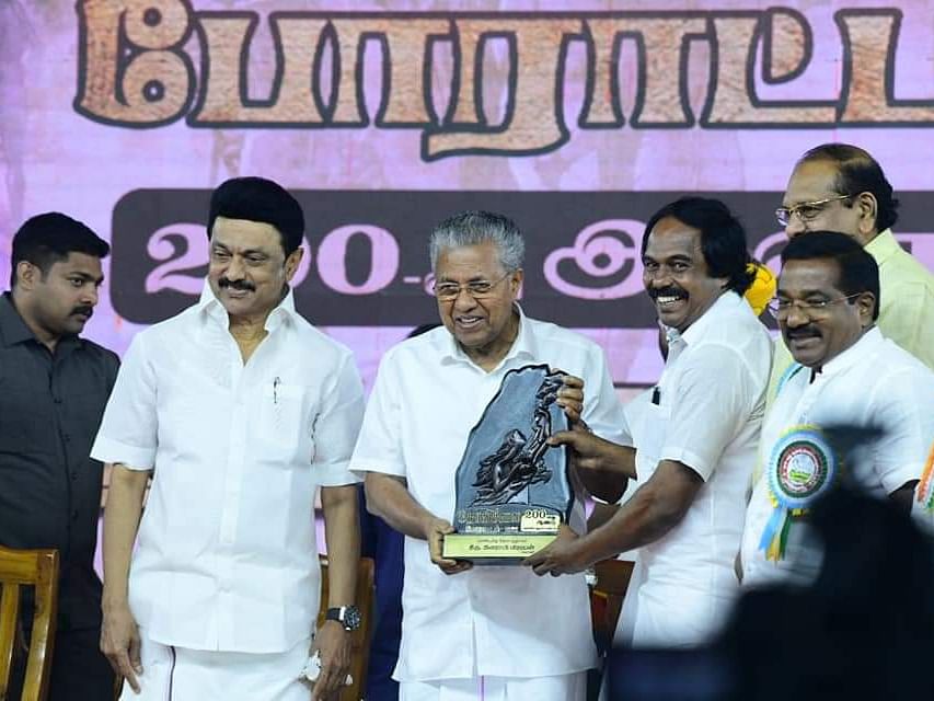 தோள்சீலை போராட்டத்தின் 200-வது ஆண்டு; கொடிய வரலாற்றின் பக்கங்களை பகிர்ந்த இருமாநில  முதல்வர்கள்! 